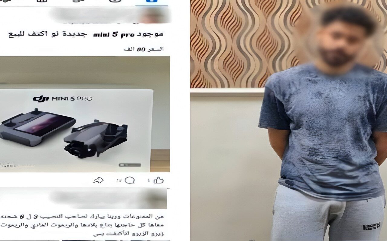 القبض على مصور أفراح في البحيرة بتهمة بيع طائرة «درون» بدون ترخيص
