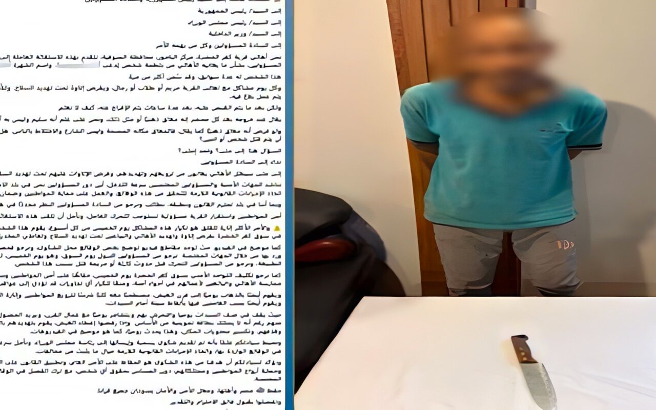 بعد تداول فيديو.. ضبط المتهم بفرض إتاوات على المواطنين في المنوفية