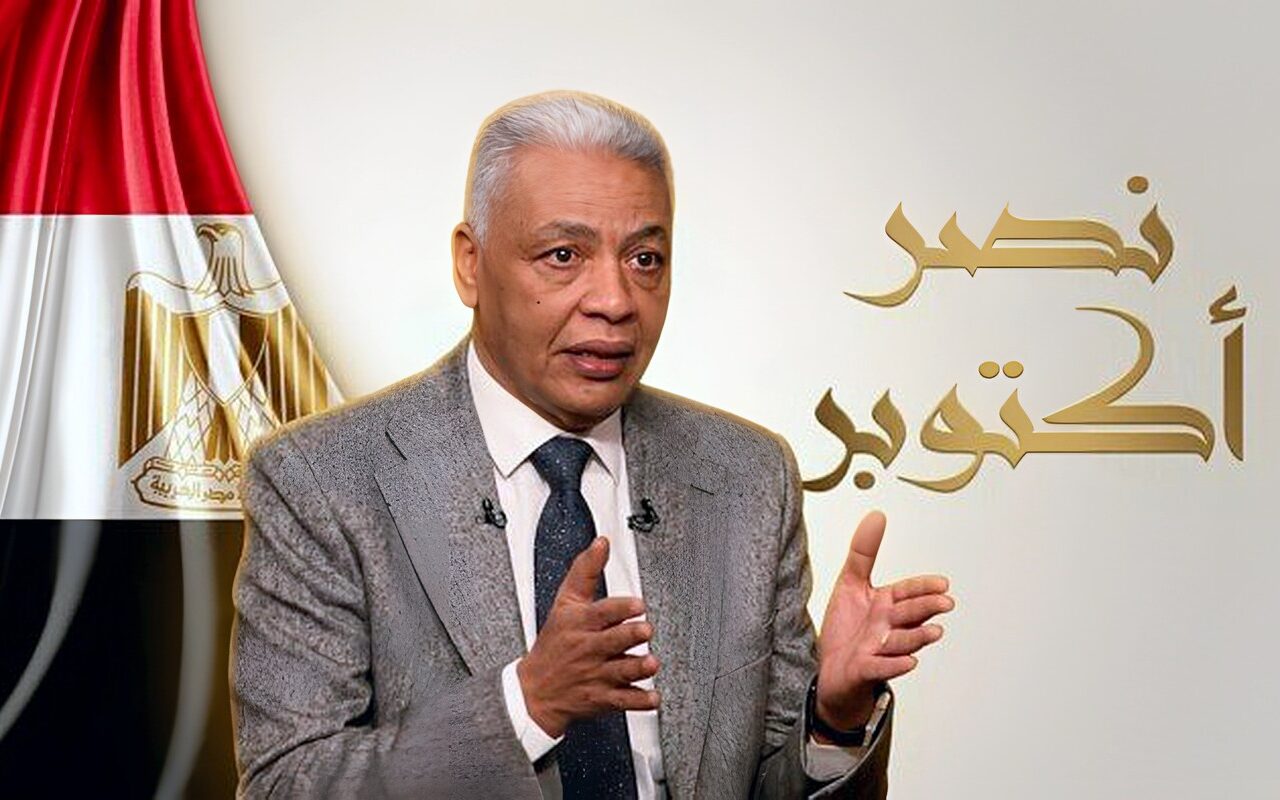 من الخداع الاستراتيجي إلى استعادة الأرض.. العميد سمير راغب يروي كيف صنعت عقيدة أكتوبر النصر