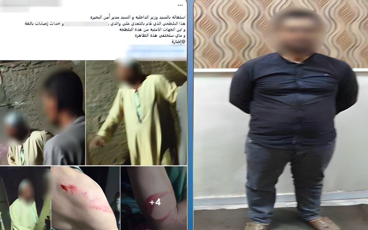 خلاف على الميراث ينتهي باعتداء على رجل بالبحيرة.. وشقيق زوجته يعترف بالتفاصيل