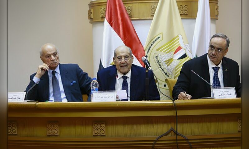 في يوم القضاء المصري.. كتاب «ما القضاء؟» يفتح حوارًا حول العدالة والوعي القانوني بالمجلس الأعلى للثقافة
