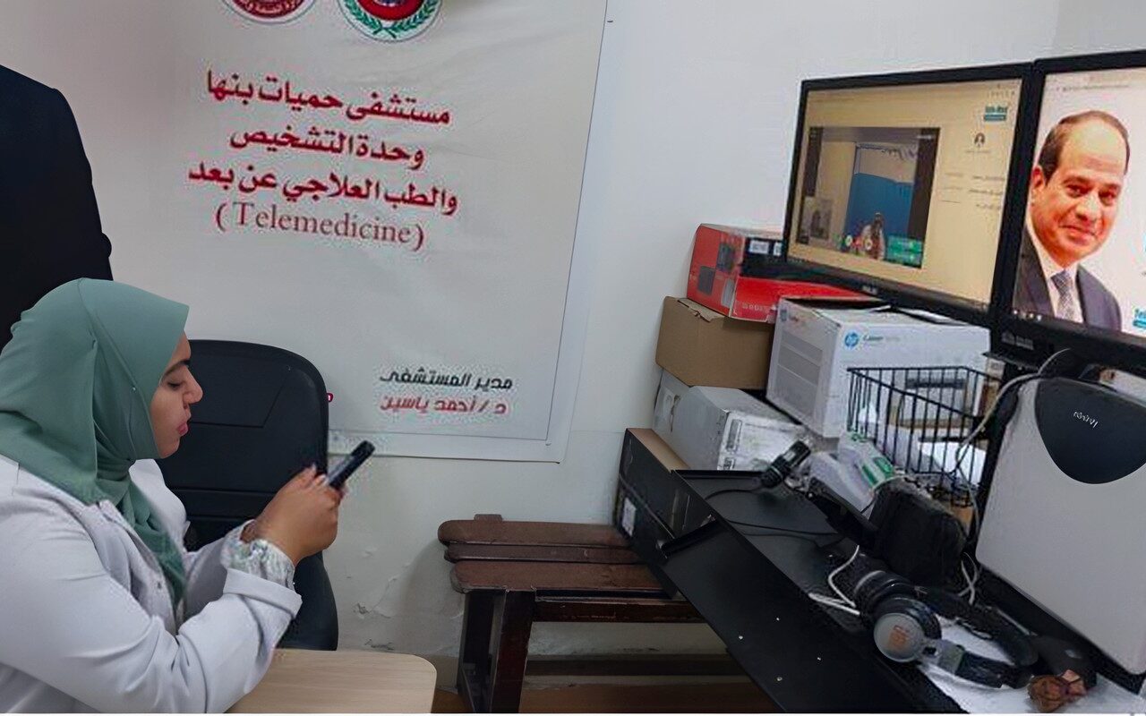 القليوبية تواصل التوسع في خدمات التشخيص عن بُعد.. 1786 مناظرة طبية خلال شهر سبتمبر