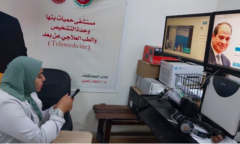 القليوبية تواصل التوسع في خدمات التشخيص عن بُعد.. 1786 مناظرة طبية خلال شهر سبتمبر