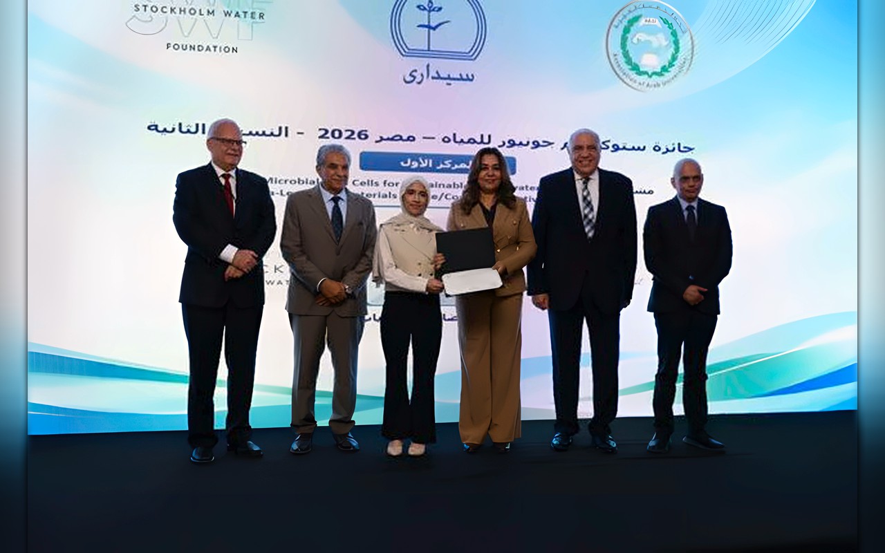 بسملة رضا من زجاجات الطفولة إلى جائزة الابتكار في ستوكهولم