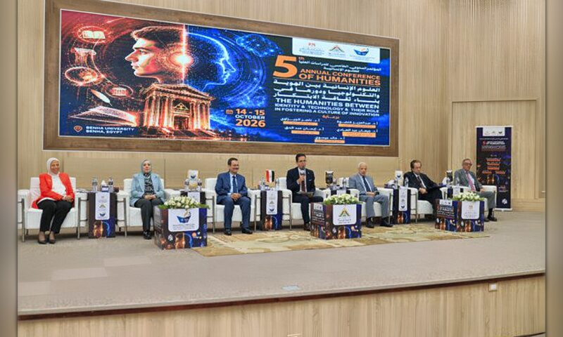 رئيس جامعة بنها يفتتح المؤتمر السنوي الخامس للدراسات العليا للعلوم الإنسانية