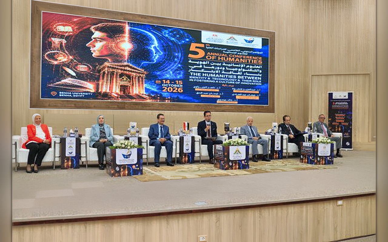 رئيس جامعة بنها يفتتح المؤتمر السنوي الخامس للدراسات العليا للعلوم الإنسانية