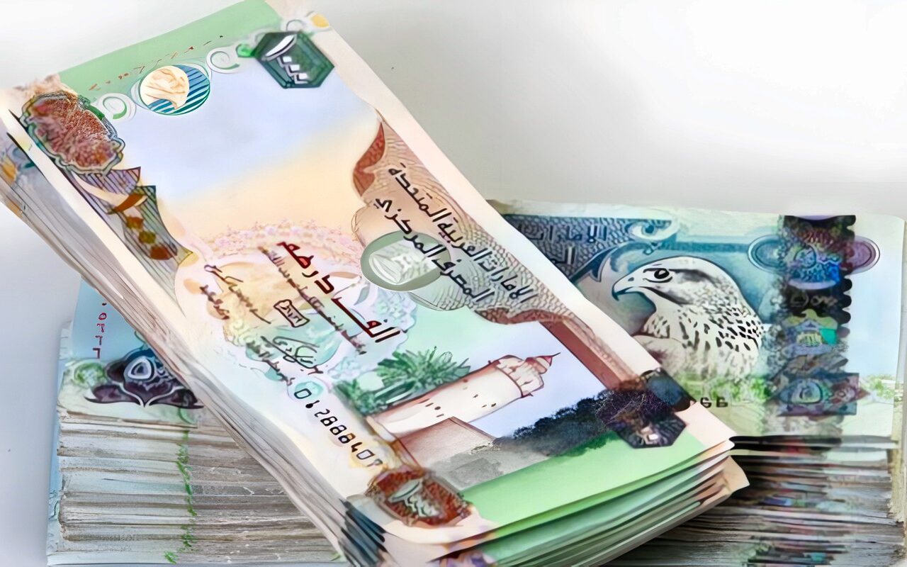 الدرهم الإماراتي بكام؟.. أسعار الشراء والبيع اليوم السبت 31 أكتوبر 2026