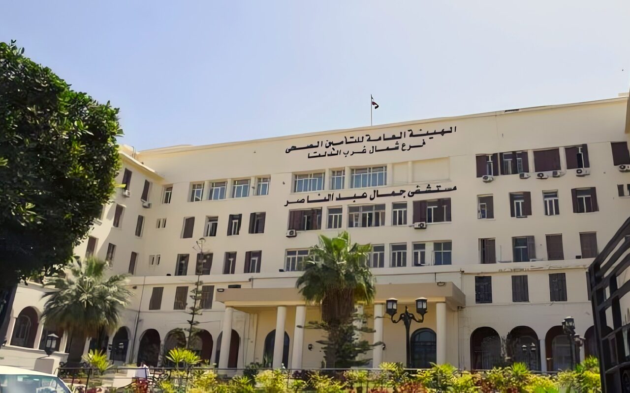 محافظ الإسكندرية: الحجز الرقمي بـ«التأمين الصحي»يوفر الوقت والجهد ويطور الرعاية الطبية