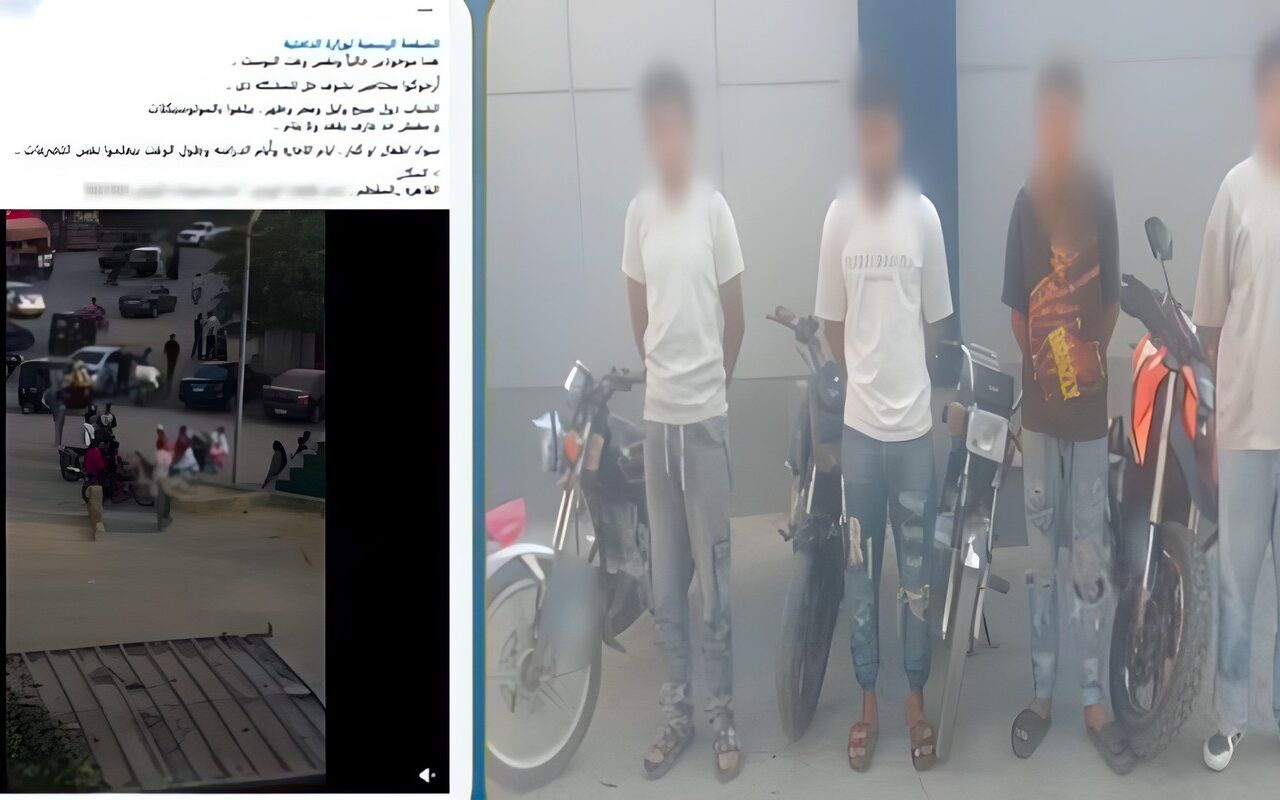 بعد شكوى مواطن.. القبض على 4 قائدي دراجات نارية بتهمة إزعاج «سكان المقطم»