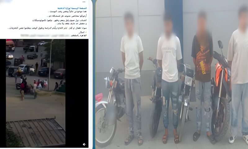 بعد شكوى مواطن.. القبض على 4 قائدي دراجات نارية بتهمة إزعاج «سكان المقطم»