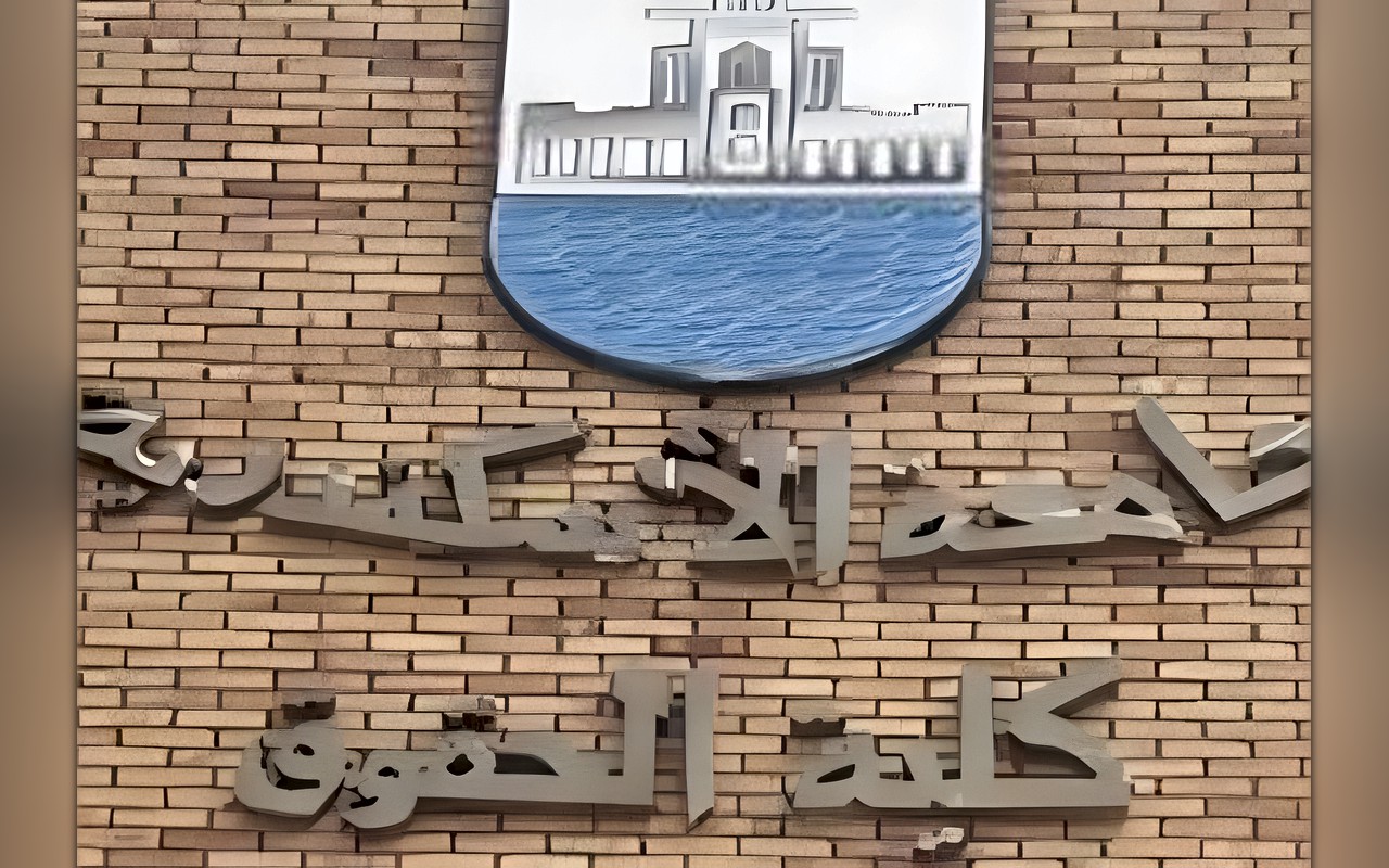 رسالة دكتوراه تناقش دور القضاء الإداري في حماية النظام العام والحق في حرية التعبير