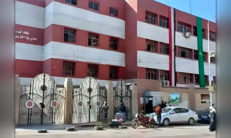 «غرب شبرا الخيمة التعليمية» تكشف تفاصيل واقعة مدرسة عمار بن ياسر.. إحالة إدارة المدرسة للتحقيق