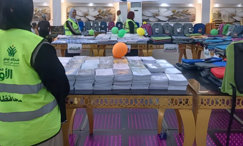 «الأورمان»: تقديم دعم شامل لـ 52 مواطناً من الدارسين بفصول محو الأمية بالمنوفية