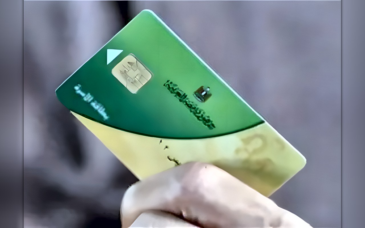 شروط وخطوات إضافة المواليد على بطاقات التموين قبل نهاية 2026
