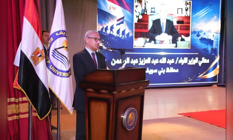 محافظ بني سويف: معركتنا اليوم معركة وعي والشباب خط الدفاع الأول عن الوطن