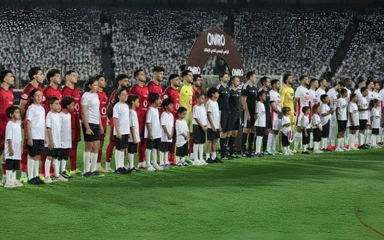 الزمالك يتقدم بشكوى رسمية ضد الهتافات المسيئة في مباراة القمة