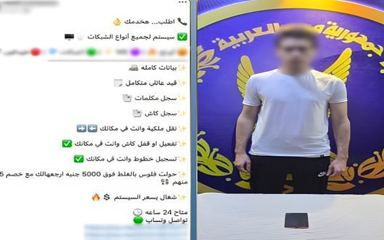 القبض على موظف بتهمة النصب على المواطنين في الإسكندرية