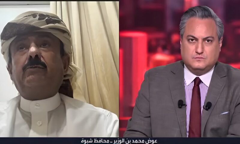 محافظ شبوة للعربية: ضبط خلايا للقاعدة تعمل مع الحوثيين