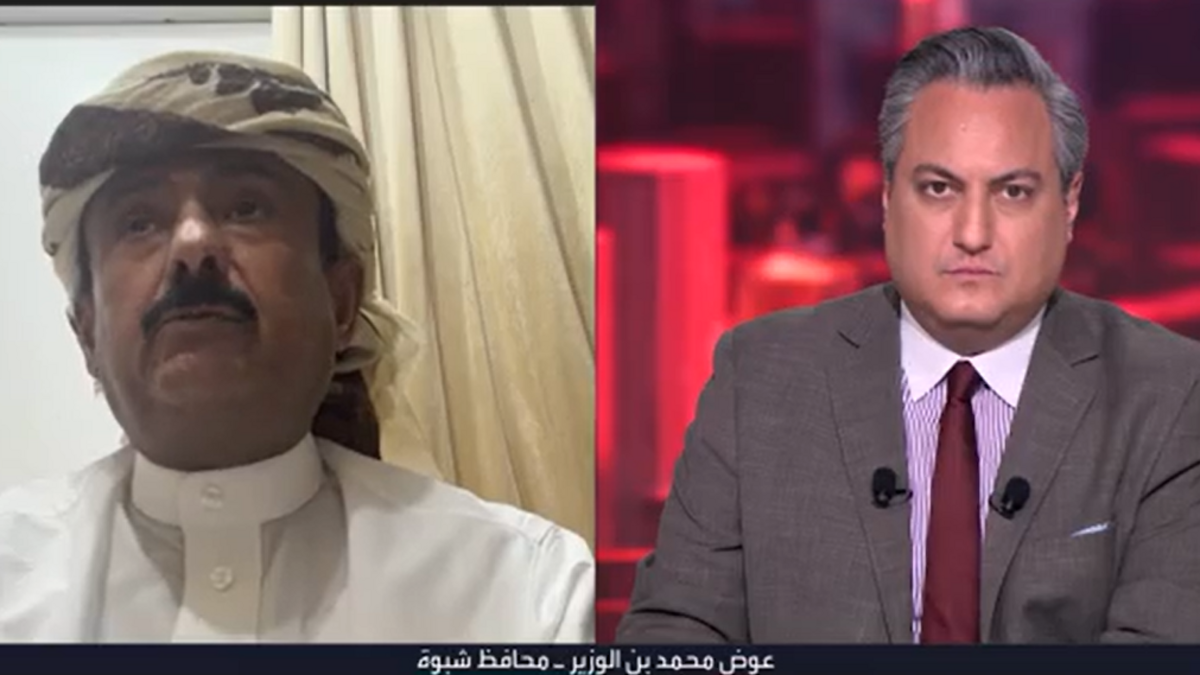 محافظ شبوة للعربية: ضبط خلايا للقاعدة تعمل مع الحوثيين