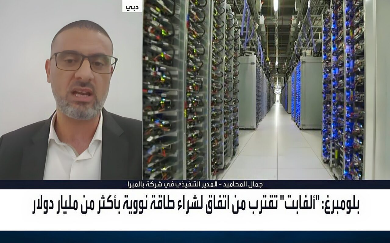 “بالميرا”: نمو الذكاء الاصطناعي مرهون بتحديات الطاقة والتمويل