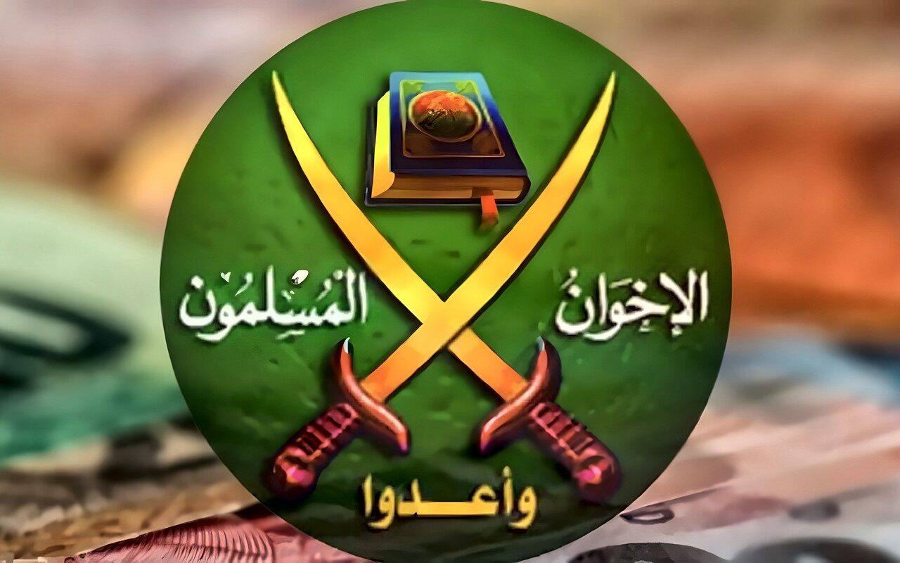 تصعيد أميركي ضد الإخوان المسلمين وأحد فروعها في فلوريدا