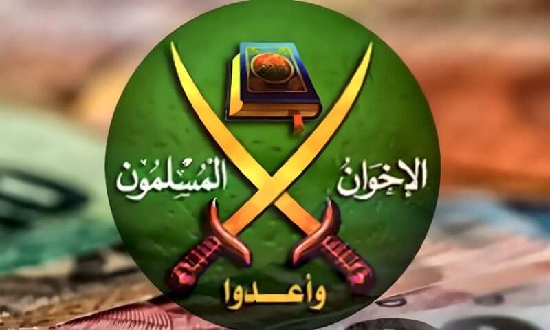 تصعيد أميركي ضد الإخوان المسلمين وأحد فروعها في فلوريدا