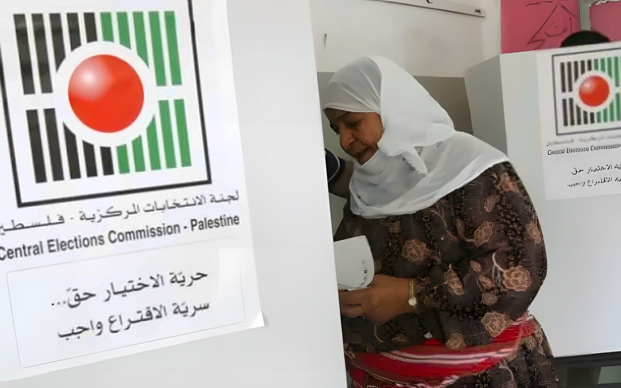 حوار وطني فلسطيني لتأجيل الانتخابات أم لخطّة إنقاذ؟