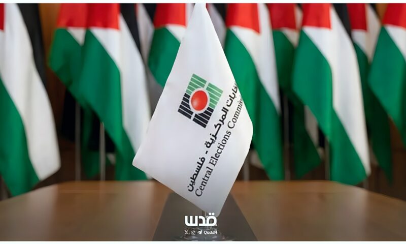 رغم الحديث عن تأجيل الانتخابات.. مصادر “قدس”: الفصائل تواصل ترتيبات قوائمها الانتخابية