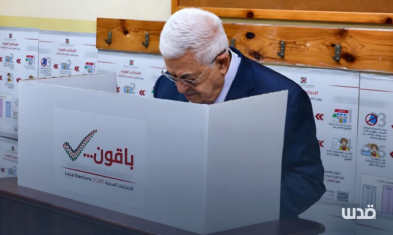 تأجيل الانتخابات وفرصة الحوار الوطني: كلام يجب أن يُقال