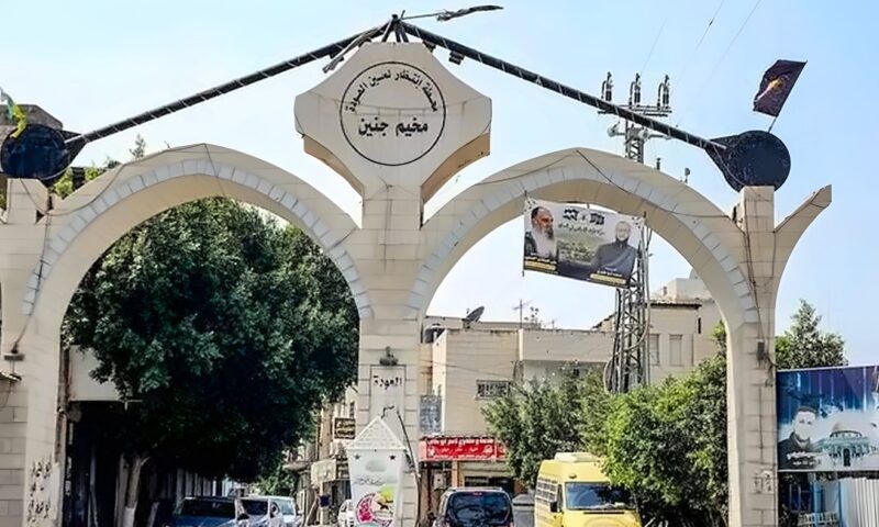 قيود عسكرية حتى 2028 تطوّق مخيم جنين ومحيط معبر برطعة
