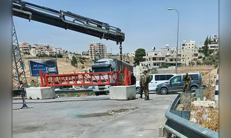هدم منزل ومنشآت زراعية في جنين بالتزامن مع تركيب بوابة حديدية في عرابة