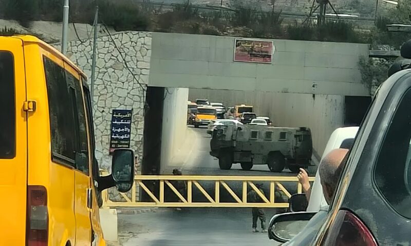 شمال غربي القدس في مواجهة العزل.. 15 قرية تحت ضغط الاستيطان