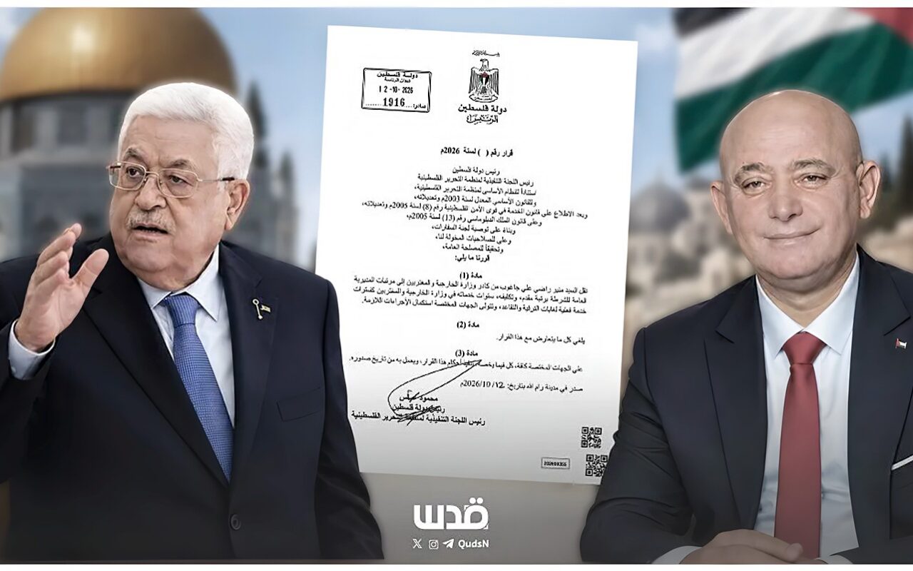 من الخارجية إلى الشرطة.. ما الذي جرى مع منير الجاغوب؟