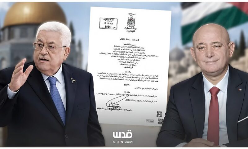 من الخارجية إلى الشرطة.. ما الذي جرى مع منير الجاغوب؟