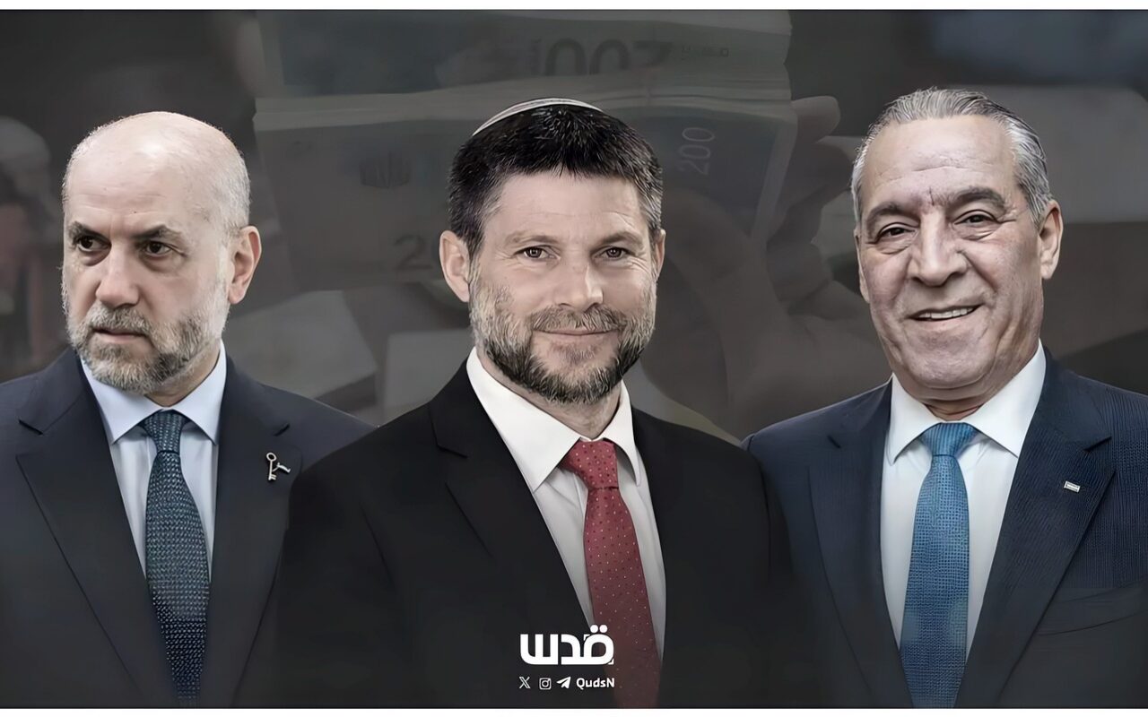 صحيفة عبرية: السلطة عرضت على سموتريتش رفع العقوبات الأوروبية عنه مقابل الإفراج عن أموال المقاصة