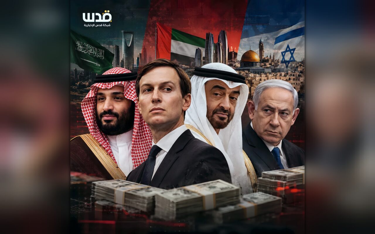 تحقيق يكشف تحويلات كوشنر السرية مع بن سلمان وبن زايد