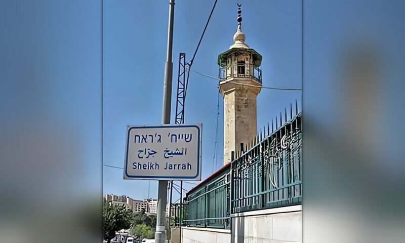 من الشيخ جراح إلى البلدة القديمة.. الاحتلال يوسّع أحزمة الاستيطان في القدس