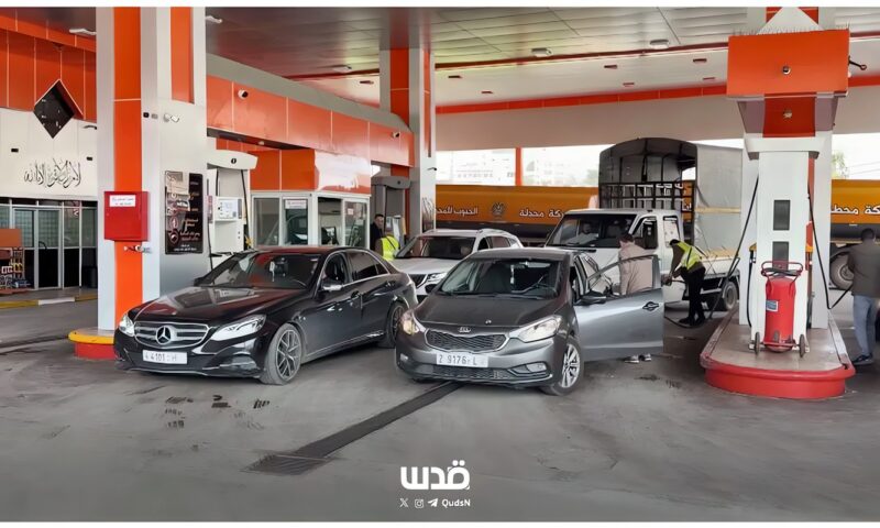 قرار بقانون لإنشاء شركة وطنية للمحروقات في فلسطين.. أرباحها للخزينة العامة