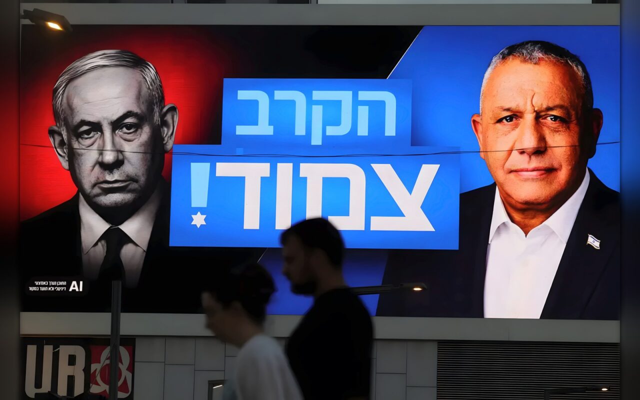نتائج انتخابات الكنيست: نتنياهو يتقدم على آيزنكوت
