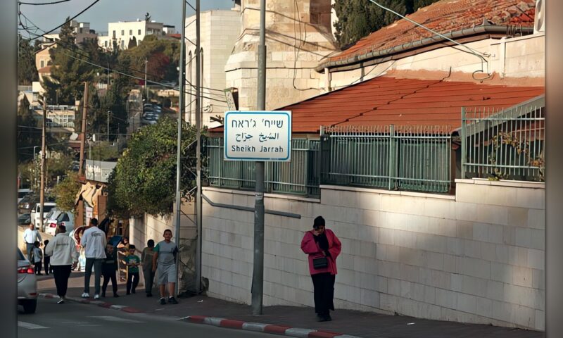 حركة “أمانا” الاستيطانية تخطط لإقامة مستوطنة جديدة تضم 122 وحدة في حي الشيخ جراح