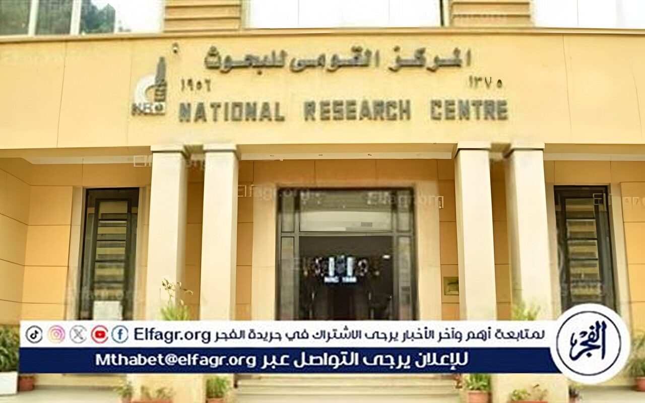 «ألومينا نانومترية».. ابتكار مصري يحول مخلفات الألومنيوم إلى ثروة صناعية