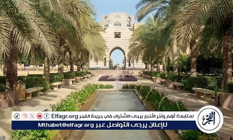 الجامعة الأمريكية بالقاهرة تقود برنامجًا للتدريب على قضايا المناخ في إفريقيا