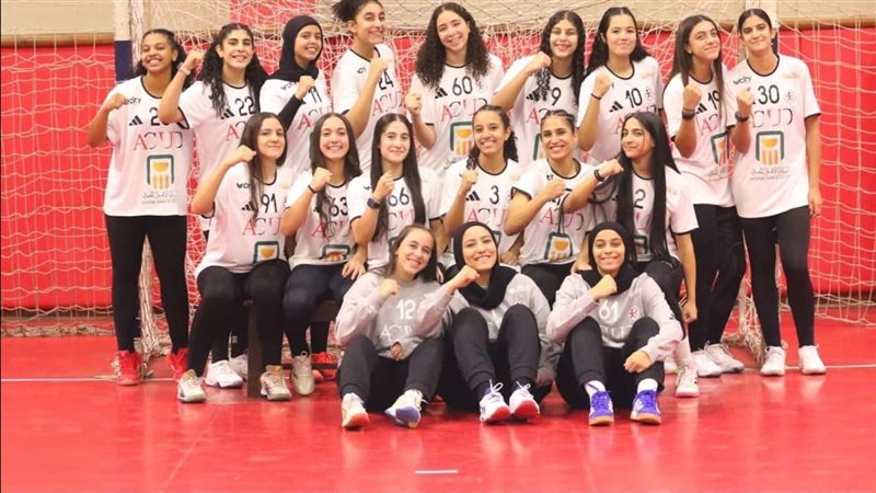 ناشئات مصر يصعقن سويسرا في مونديال اليد