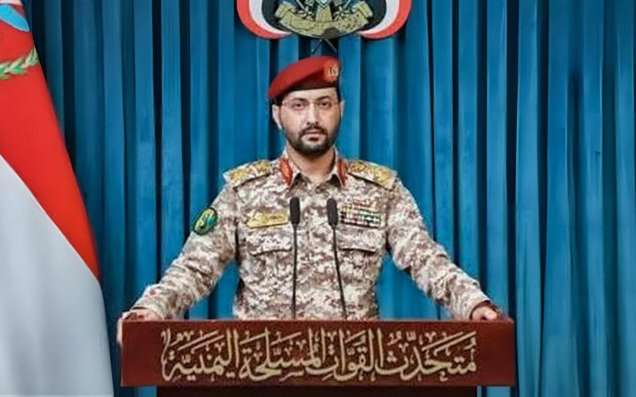 مليشيا الحوثي تعلن مسؤوليتها عن استهداف الرياض