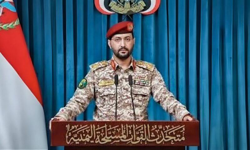مليشيا الحوثي تعلن مسؤوليتها عن استهداف الرياض