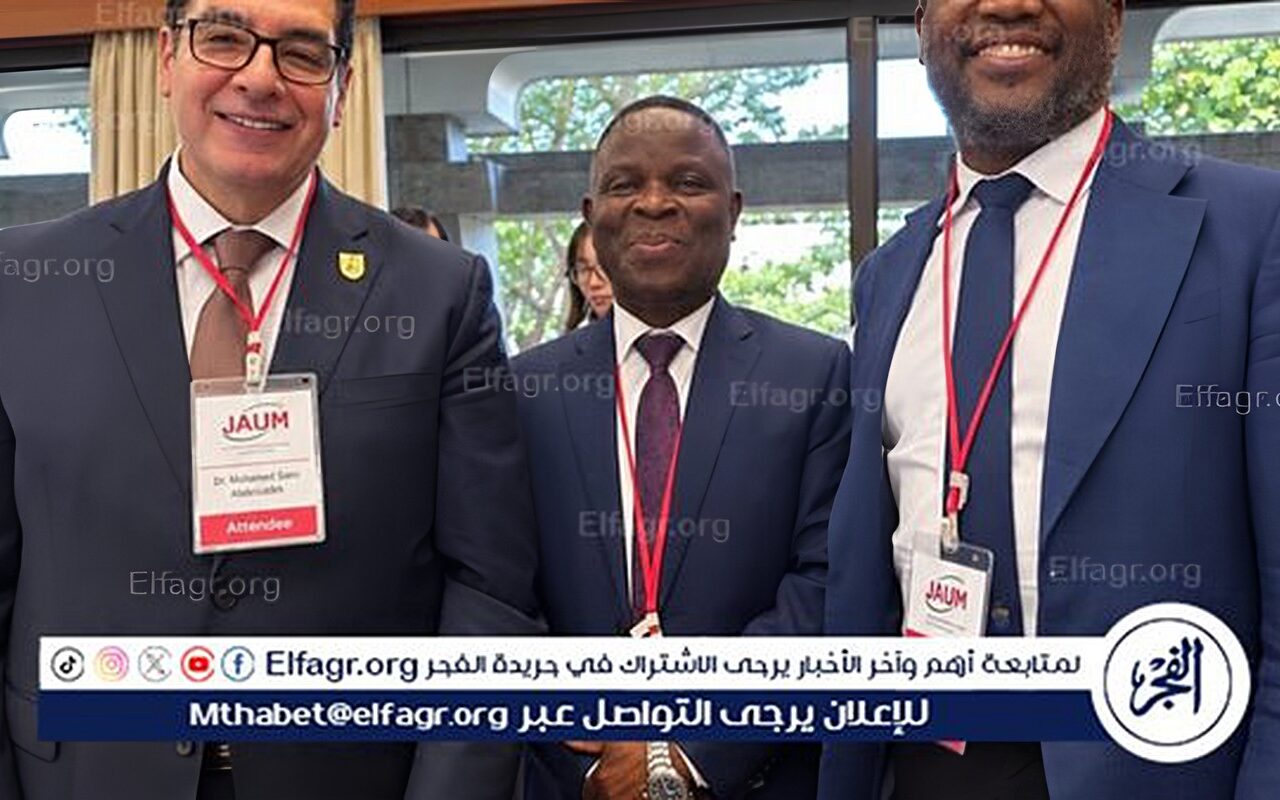 رئيس جامعة القاهرة يشارك في ملتقى الجامعات اليابانية والإفريقية (JAUM-2026)