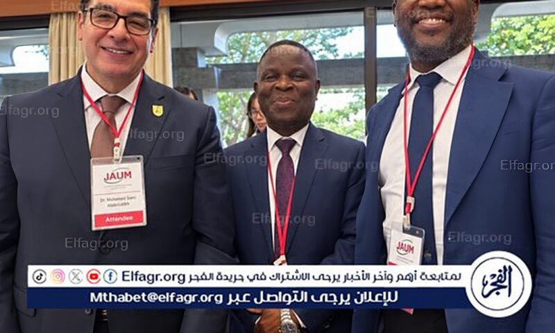 رئيس جامعة القاهرة يشارك في ملتقى الجامعات اليابانية والإفريقية (JAUM-2026)