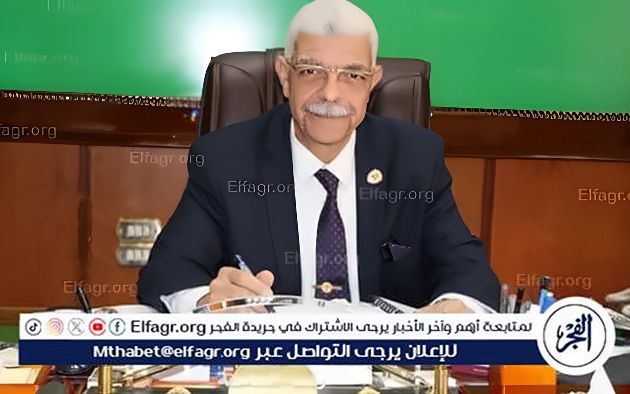 رئيس جامعة المنوفية لـ«الفجر»: نعبر من نصف قرن إلى صناعة المستقبل