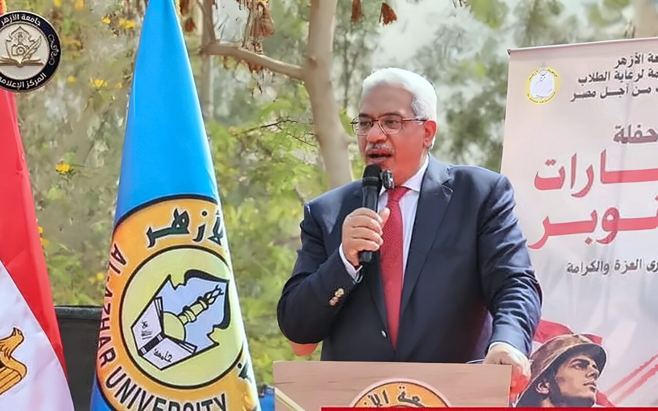 في احتفالية نصر أكتوبر، رئيس جامعة الأزهر يستحضر دور العلماء على خط الجبهة (صور)