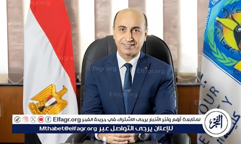 رئيس جامعة دمنهور لـ«الفجر»: نستهدف بدء الدراسة بالطب وتعظيم قيمة الشهادة